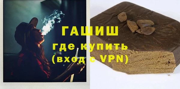 дмт Магадан