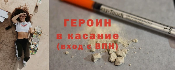 мяу мяу мука Абинск