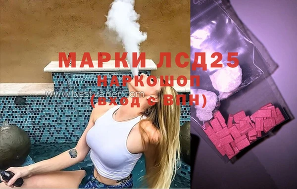 мяу мяу мука Абинск
