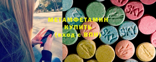 мяу мяу мука Абинск