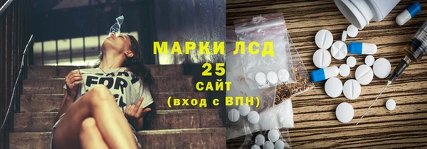 мяу мяу мука Абинск
