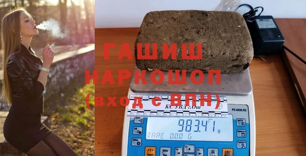 мяу мяу мука Абинск