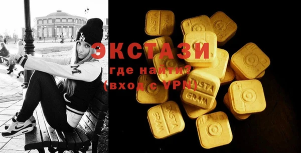 твердый Вязьма