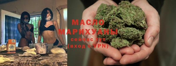 мяу мяу мука Абинск