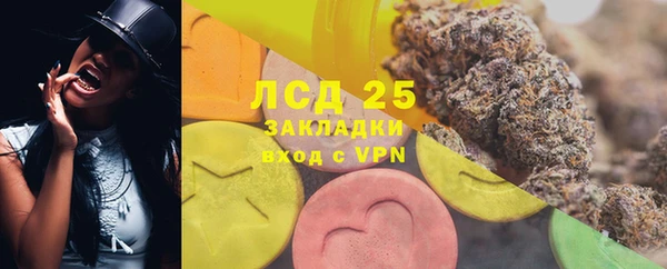 мяу мяу мука Абинск