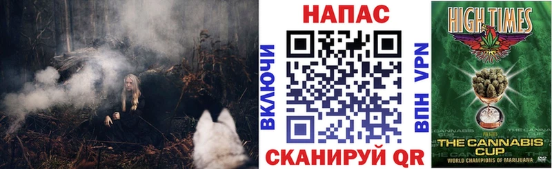 кракен ONION  купить наркотики сайты  Воронеж  Бошки марихуана гибрид 